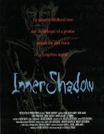 Фото Inner Shadow