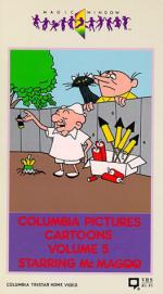 Fuddy Duddy Buddy: 263x475 / 35 Кб