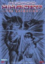 Jinzô ningen Kikaidâ: 335x475 / 64 Кб