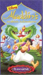 Aladdin's Arabian Adventures: Team Genie: 273x475 / 40 Кб