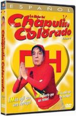 El chapulín Colorado: 312x475 / 43 Кб