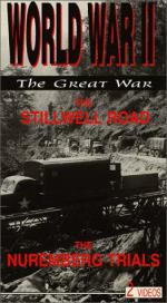 World War II: 262x475 / 44 Кб