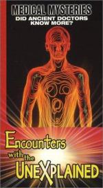 Encounters with the Unexplained: 262x475 / 39 Кб