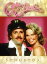 Фото The Captain & Tennille Songbook