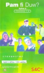 Pam Fi Duw?: 288x475 / 25 Кб