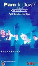 Pam Fi Duw?: 279x475 / 29 Кб