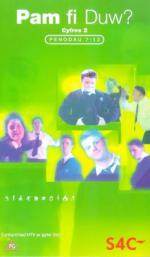 Pam Fi Duw?: 278x475 / 23 Кб