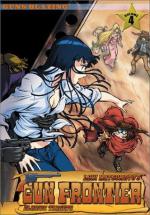 Gun Frontier: 332x475 / 59 Кб