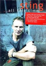 Фото Sting... All This Time