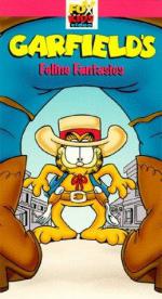 Garfield's Feline Fantasies: 259x475 / 42 Кб