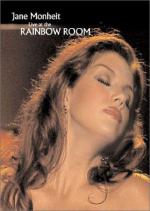 Jane Monheit: Live at the Rainbow Room: 338x475 / 40 Кб