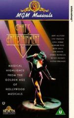 That's Entertainment: 298x475 / 35 Кб