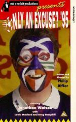 Only an Excuse?: 297x475 / 44 Кб