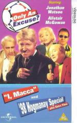 Only an Excuse?: 298x475 / 40 Кб