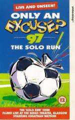 Only an Excuse?: 297x475 / 45 Кб