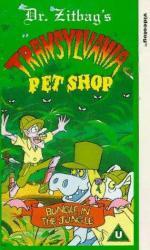 Dr. Zitbag's Transylvania Pet Shop: 285x475 / 49 Кб