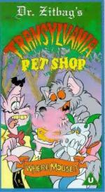 Dr. Zitbag's Transylvania Pet Shop: 261x475 / 51 Кб