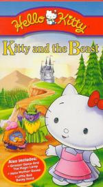 Hello Kitty's Furry Tale Theater: 262x475 / 46 Кб