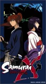 Фото Бродяга Кэнсин