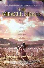 The Miracle Maker: 225x348 / 23 Кб