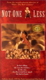 Ни одного терять нельзя: 272x475 / 35 Кб