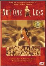 Ни одного терять нельзя: 327x475 / 47 Кб