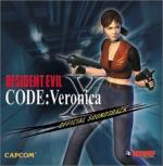 Фото Biohazard Code: Veronica