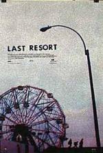 Последнее пристанище: 216x322 / 24 Кб