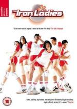 Железные леди: 336x475 / 37 Кб