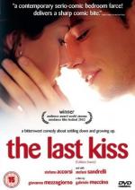 Последний поцелуй: 337x475 / 34 Кб