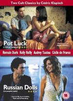 Испанка: 361x500 / 51 Кб