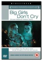 Große Mädchen weinen nicht: 338x475 / 36 Кб