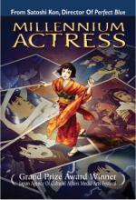 Актриса тысячелетия: 325x475 / 48 Кб