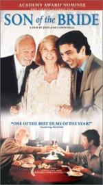 Сын невесты: 264x475 / 38 Кб