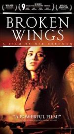 Сломанные крылья: 278x500 / 36 Кб