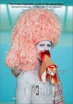 Кремастер 3: 335x475 / 51 Кб