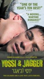 Yossi & Jagger: 279x500 / 34 Кб