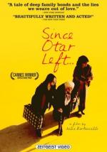 С тех пор, как уехал Отар: 352x500 / 35 Кб