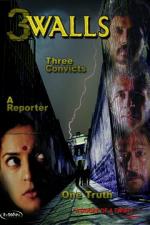 Роковые обстоятельства: 240x360 / 28 Кб