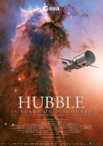 Фото Hubble: 15 Years of Discovery