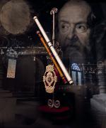 Фото Eyes on the Skies