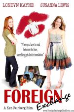 Фото Foreign Exchange