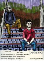 Behavior: 437x604 / 98 Кб