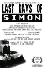 Last Days of Simon: 1325x2048 / 296 Кб