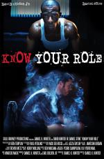 Know Your Role: 1000x1519 / 226 Кб