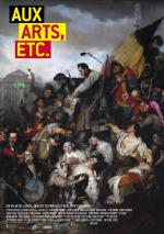Фото Aux Arts Etc.