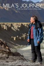 Фото Mila's Journey