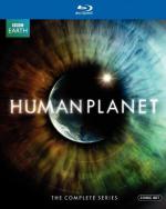 Human Planet: 401x500 / 35 Кб