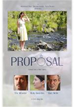 Фото Proposal