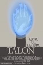 Фото Talon